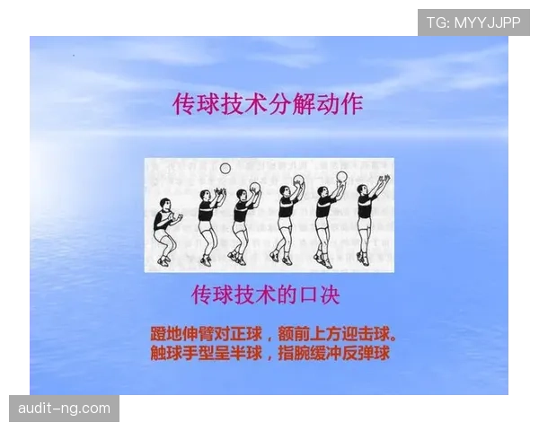 快速开球规则拆解：哪些情况下裁判允许立即传球？